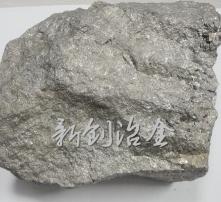 硅铁粒 高清视角下的工业原料之美